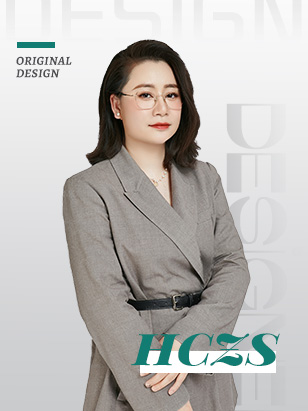 恒彩家装集团专家设计师周丽芬