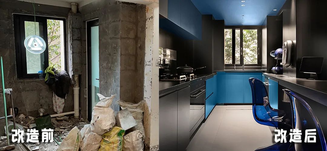 1651039069982547.jpg 杭州复式楼装修 风雅乐府110㎡loft改造装修效果图餐厨区1.jpg