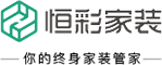 恒彩家装官网