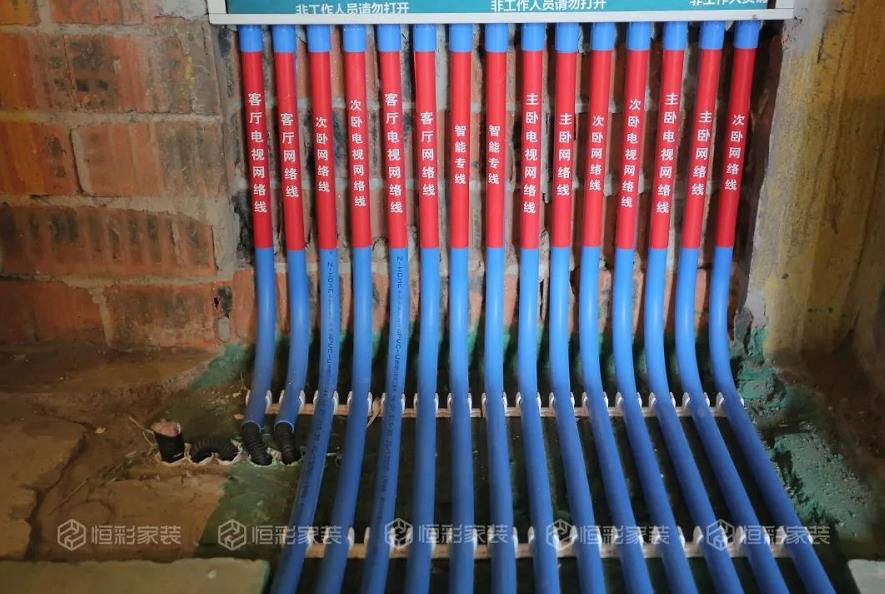 恒彩装饰公司水电零交叉工艺8.jpg