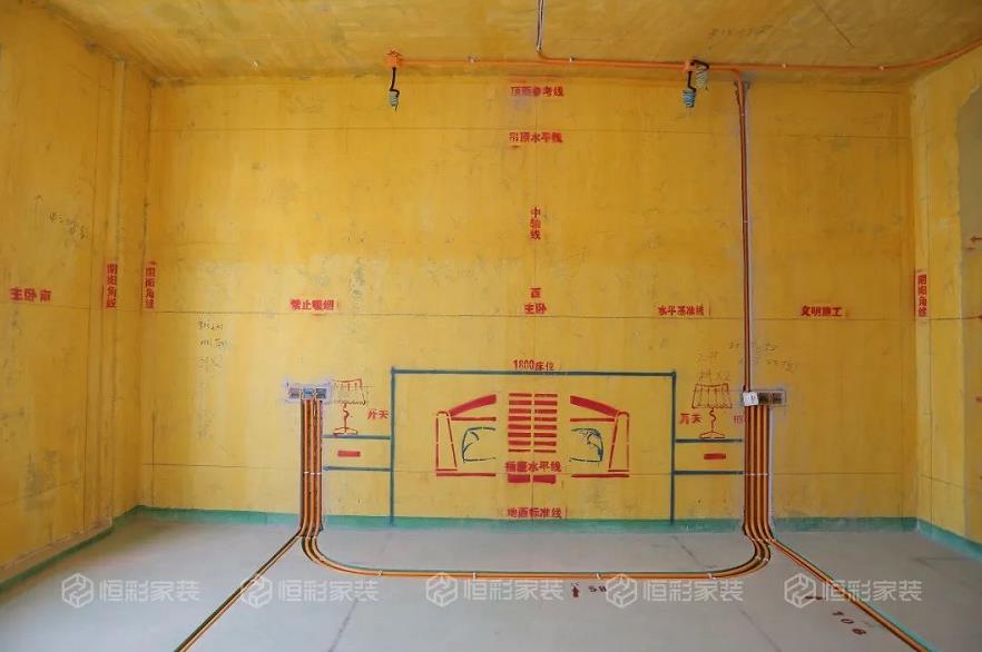 恒彩装饰公司水电零交叉工艺2.jpg
