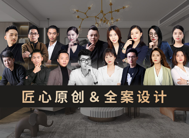 旧房翻新设计_二手房设计-恒彩装饰