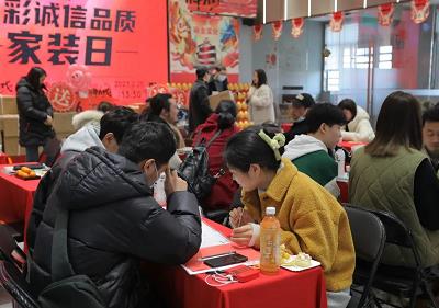 杭州品质装修公司排名