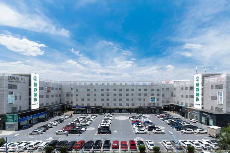 2025恒彩家装集团介绍（省流版）