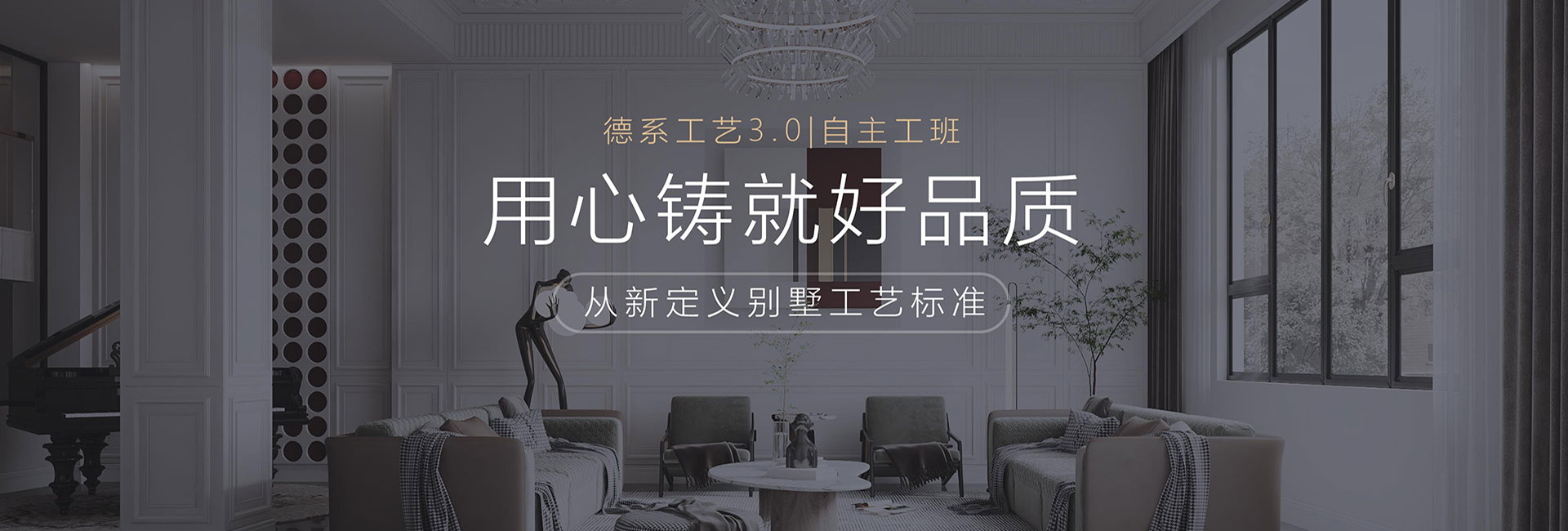 专注 杭州 杭州旧房翻新装修| 杭州 杭州旧房翻新正规装修公司