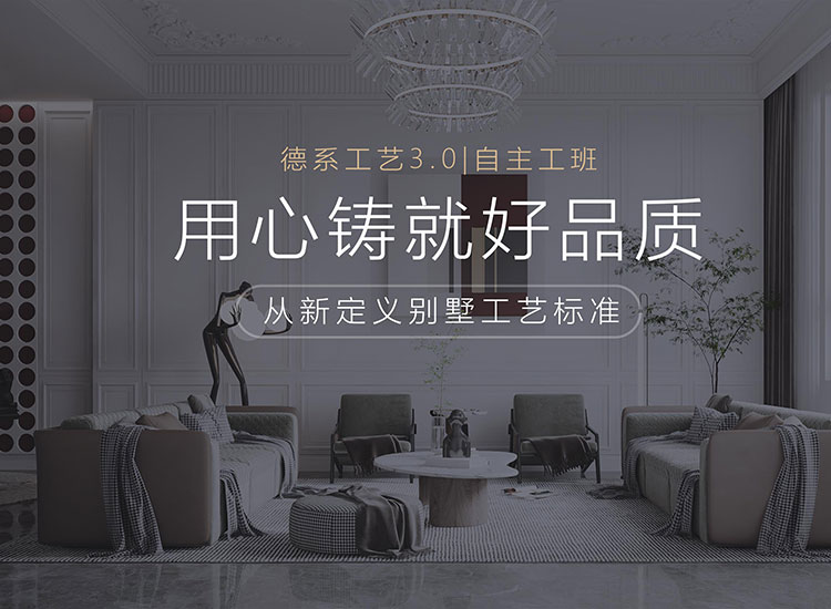 专注 杭州 杭州旧房翻新装修| 杭州 杭州旧房翻新正规装修公司