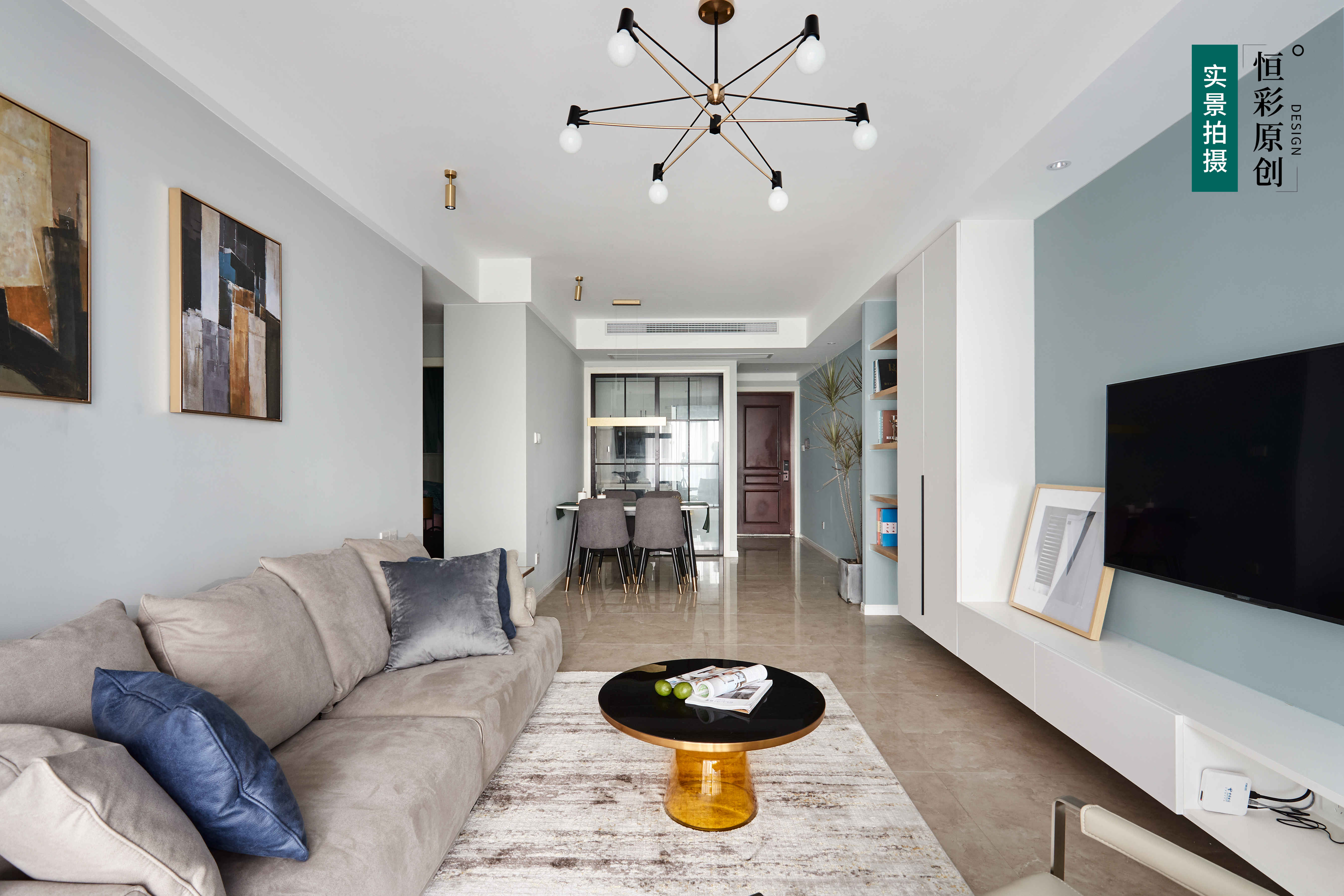 杭州学院府83方三室两厅极致简约风实拍样板间-客厅一角