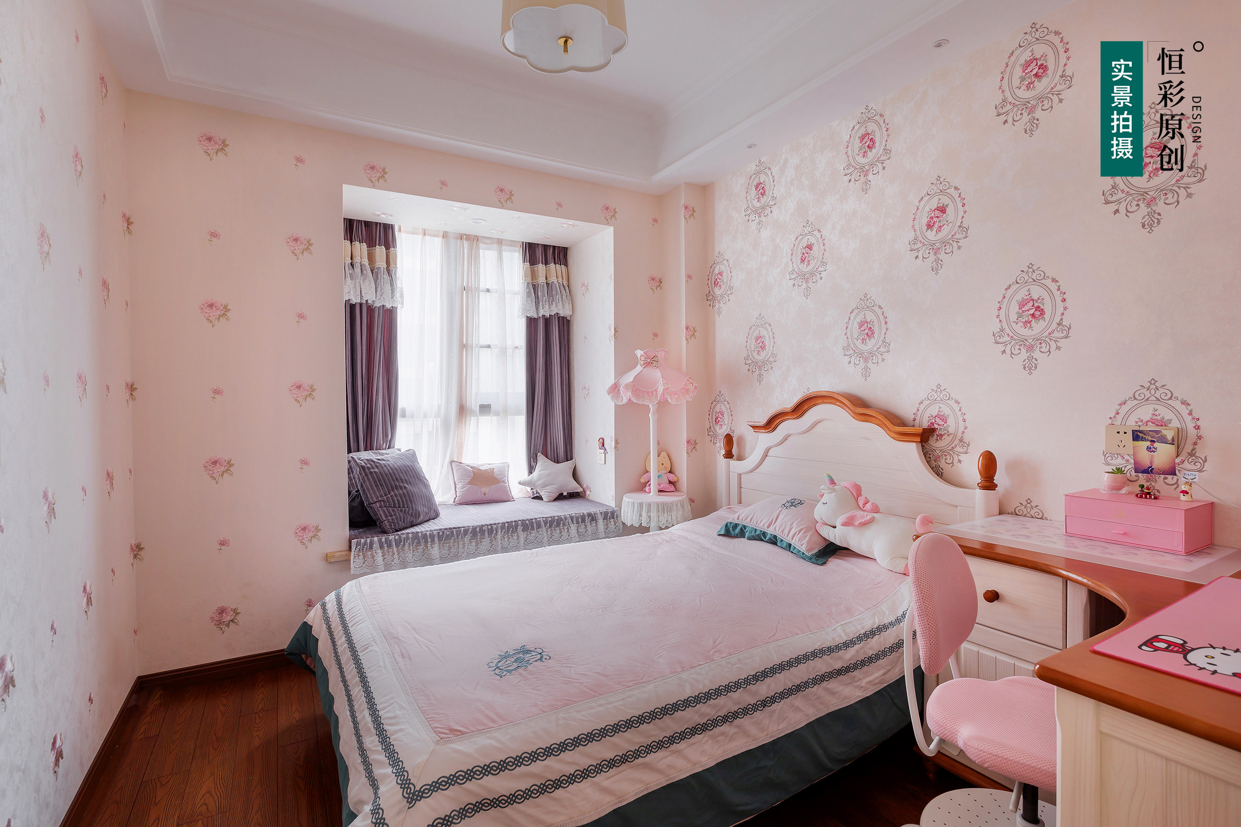 装修案例 > 杭州蓝色霞湾98方美式老房翻新装修实拍案例 卧室阳台内包