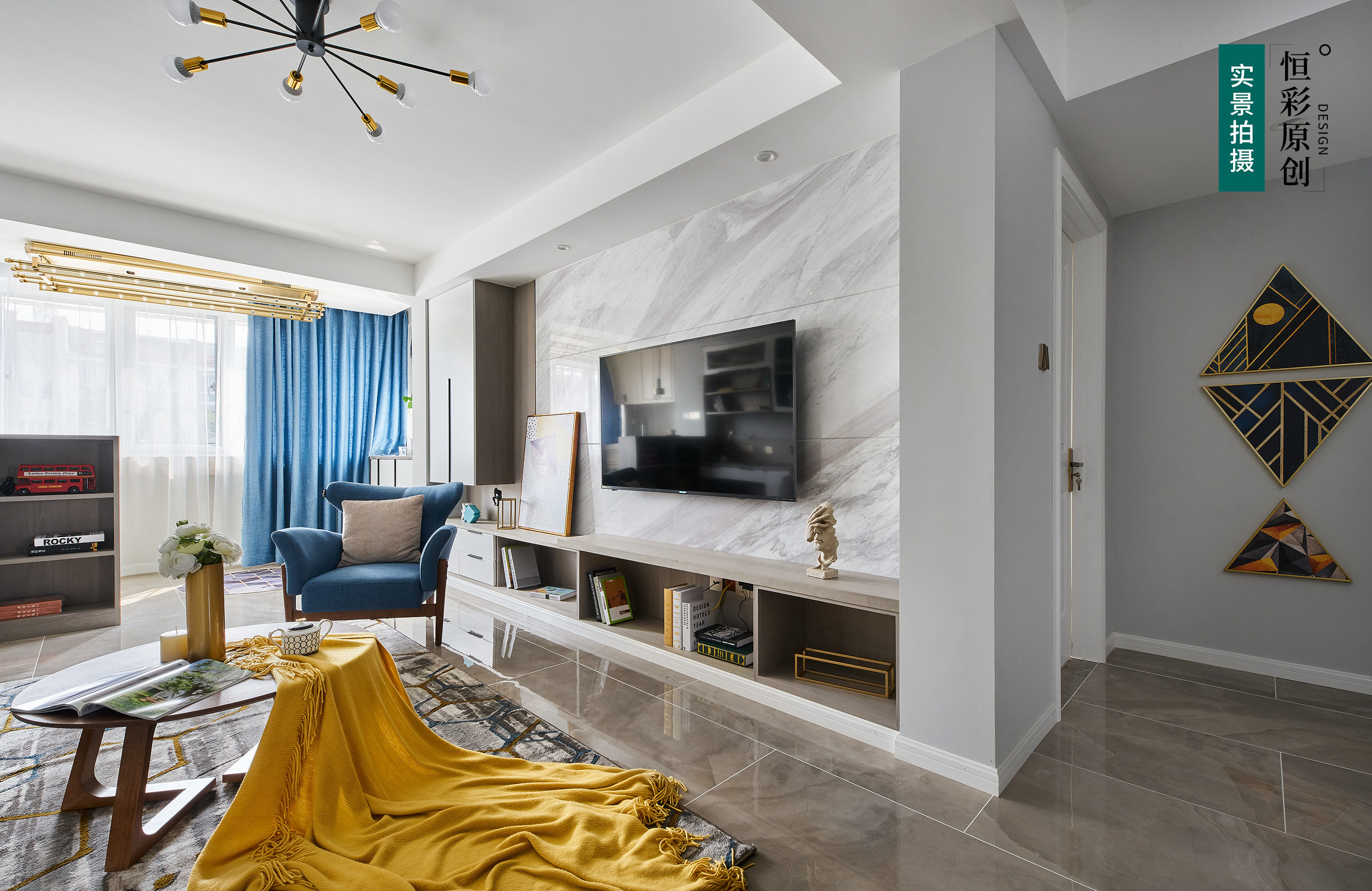 杭州府苑新村89方现代简约样板间-客厅一角