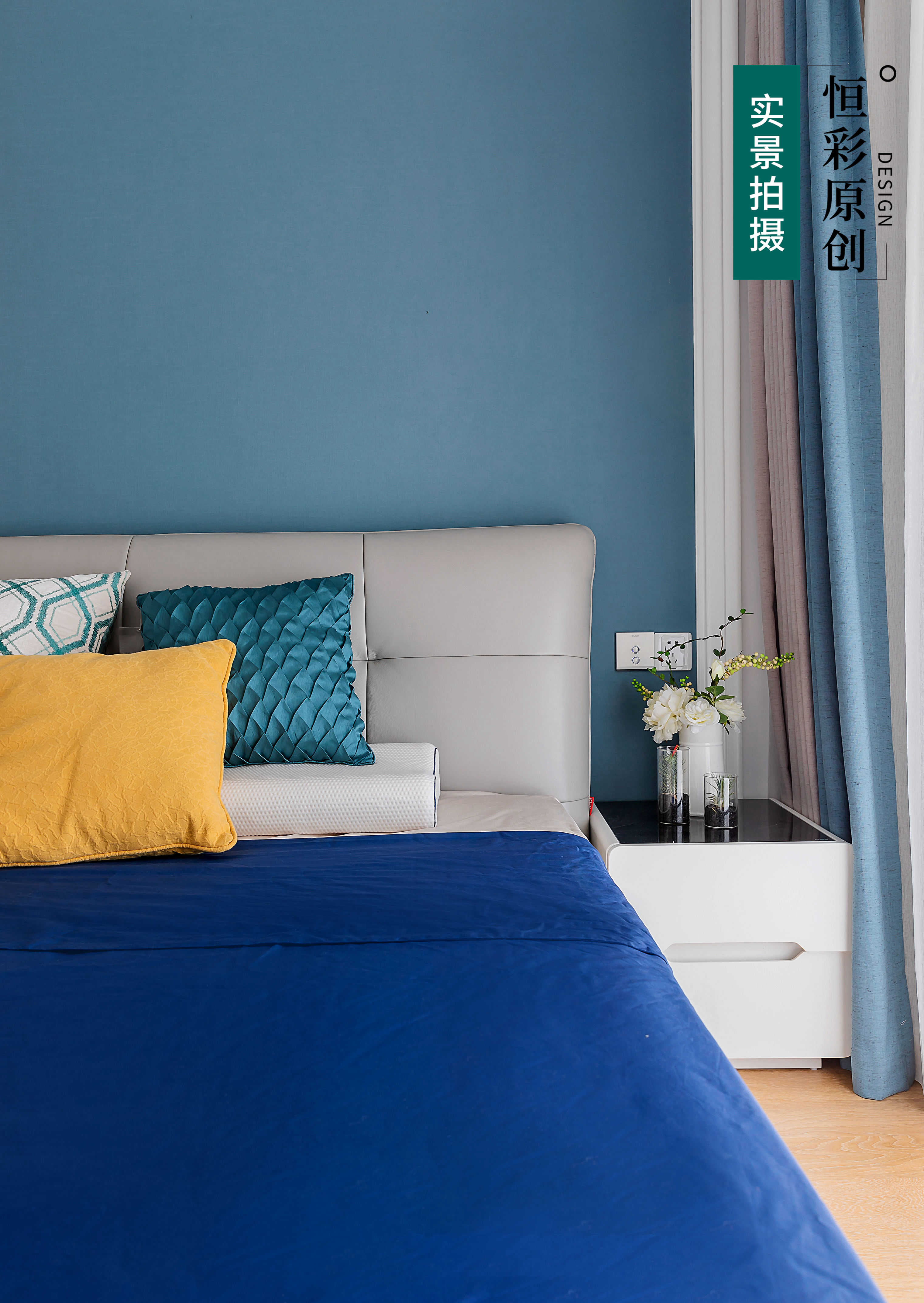 杭州秀丽华庭89方两室两厅现代轻奢设计案例