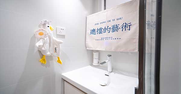 义乌大的装修公司有哪几家公司,义乌东易日盛装修公司怎么样