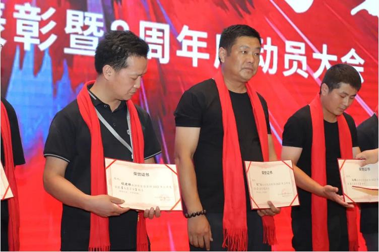 荣获恒彩家装半年度“七星管家”称号.jpg
