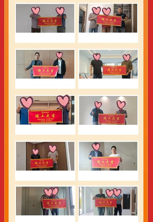 /uploads/image/2022/11/03/1667443915996871/恒彩家装10月竣工精选3.jpg 恒彩家装10月竣工精选3.jpg