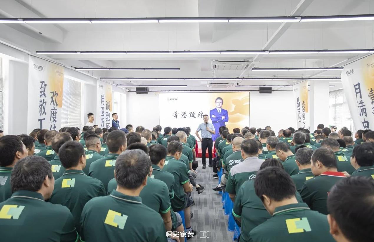 /uploads/image/2024/09/10/1725949785891973/恒彩工班送中秋活动1.jpg 恒彩工班送中秋活动1.jpg