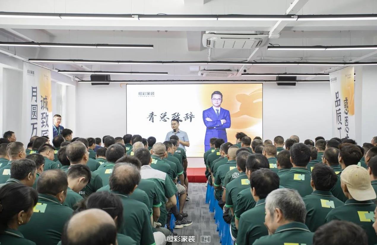 /uploads/image/2024/09/10/1725949804119527/恒彩工班送中秋活动2.jpg 恒彩工班送中秋活动2.jpg