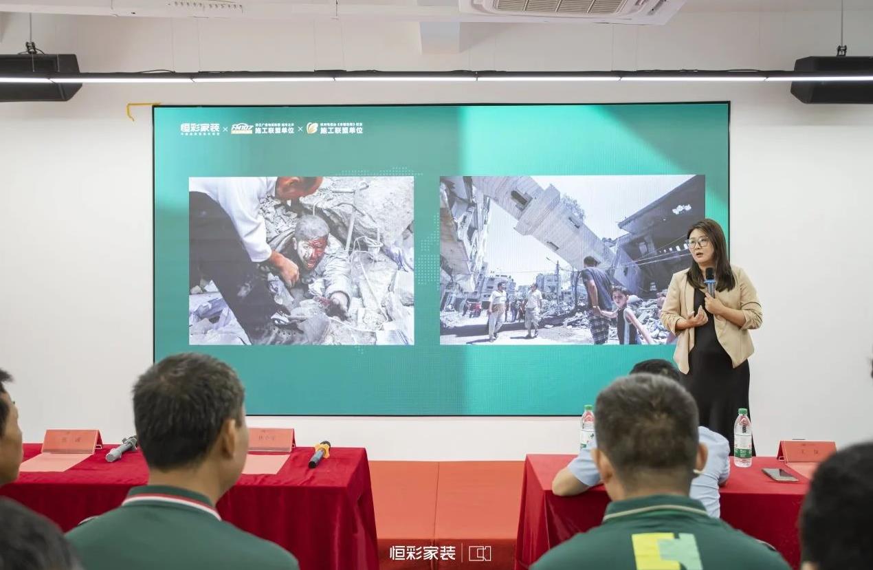 /uploads/image/2024/09/10/1725949818625276/恒彩工班送中秋活动3.jpg 恒彩工班送中秋活动3.jpg