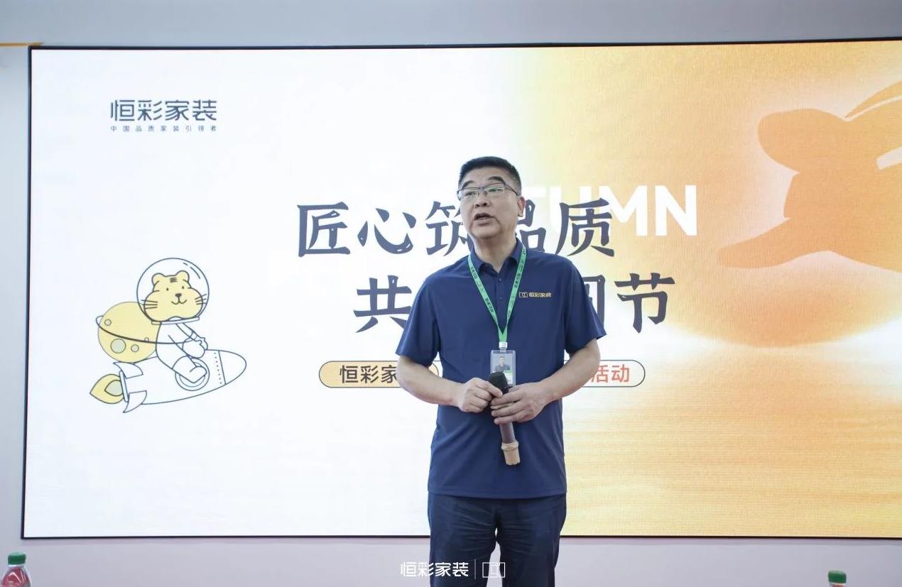 /uploads/image/2024/09/10/1725949872554110/恒彩工班送中秋活动4.jpg 恒彩工班送中秋活动4.jpg