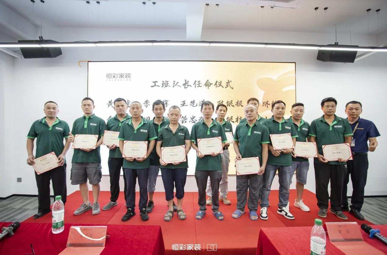 /uploads/image/2024/09/10/1725949901256578/恒彩工班送中秋活动6.jpg 恒彩工班送中秋活动6.jpg