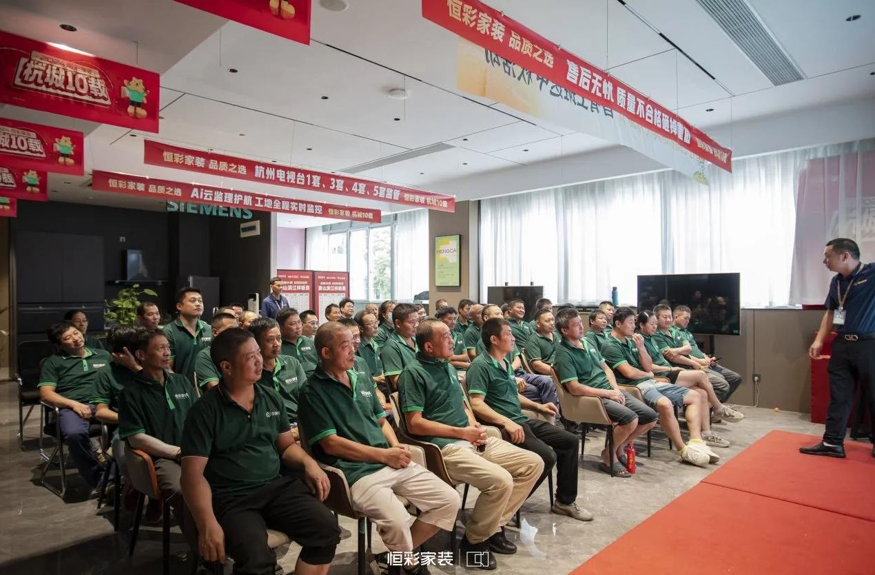 /uploads/image/2024/09/10/1725949960951002/恒彩工班送中秋活动9.jpg 恒彩工班送中秋活动9.jpg