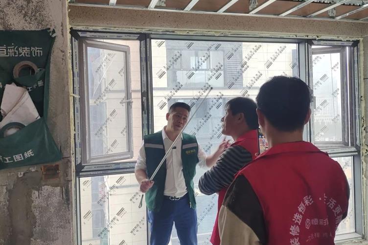杭州家装公司巡检4.jpg