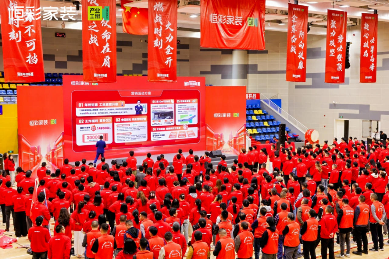 /uploads/image/2025/11/16/1763259335698798/年终钜惠盛大启动0.jpg 年终钜惠盛大启动0.jpg