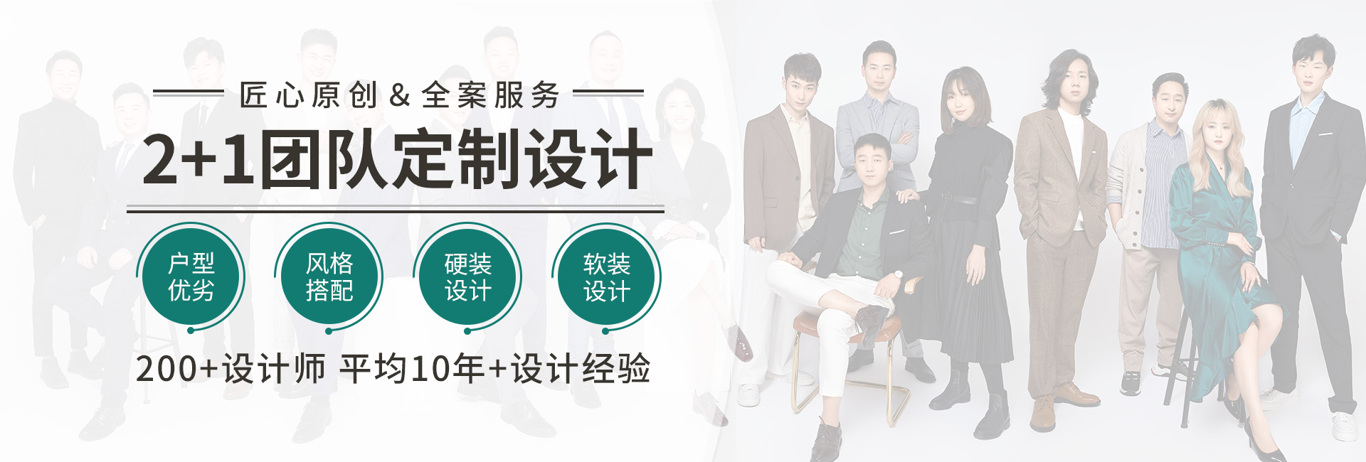 旧房翻新设计_二手房设计-恒彩装饰